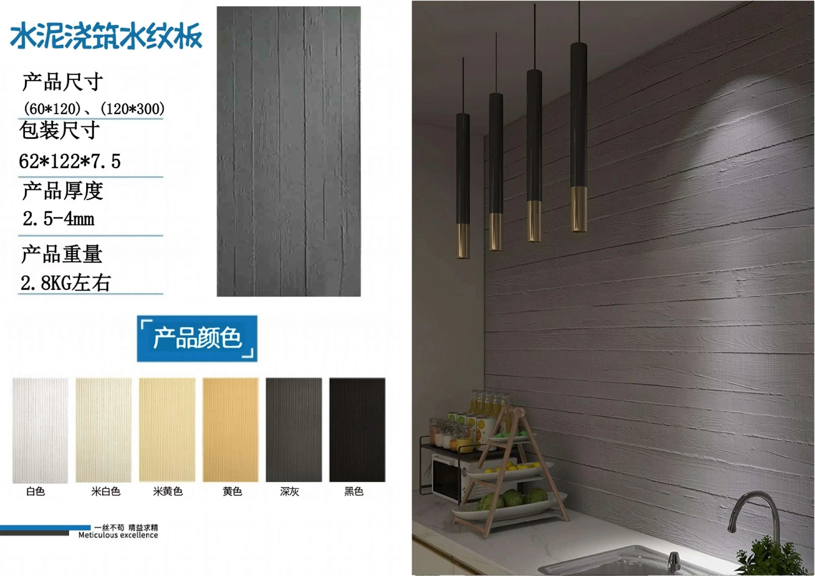 product-3943-2789